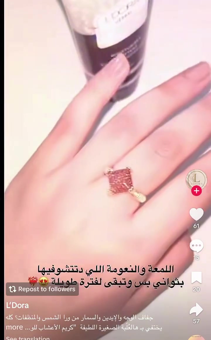كريم الاليكس المرمم والمنعم والمرطب يقضي وداعا لخشونة اليدين والجسم حجمه صغير ومفعولة كبير يضل وياج بالجنطة تحتاجي دائما


**إذا كنت صاحب هذا الإعلان وتريد حذفه لأي سبب، رجاءا أرسل رسالة إلى الدعم الفني**