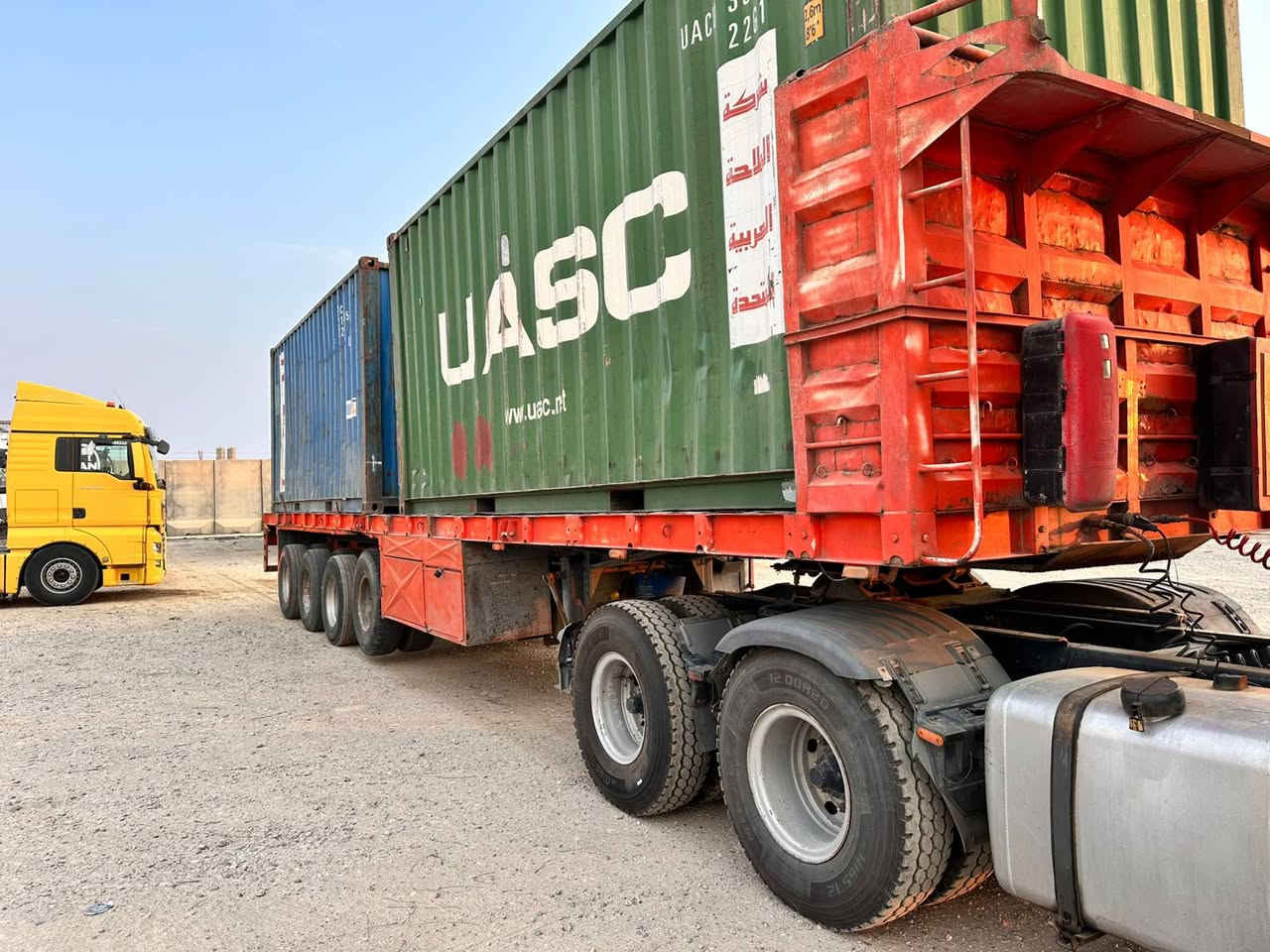 السلام عليكم 13.60 حدادية مكفولة دناكير 14 صيني العنوان الصويرة رقم الهاتف،*********** 
مكلف بالنشر
