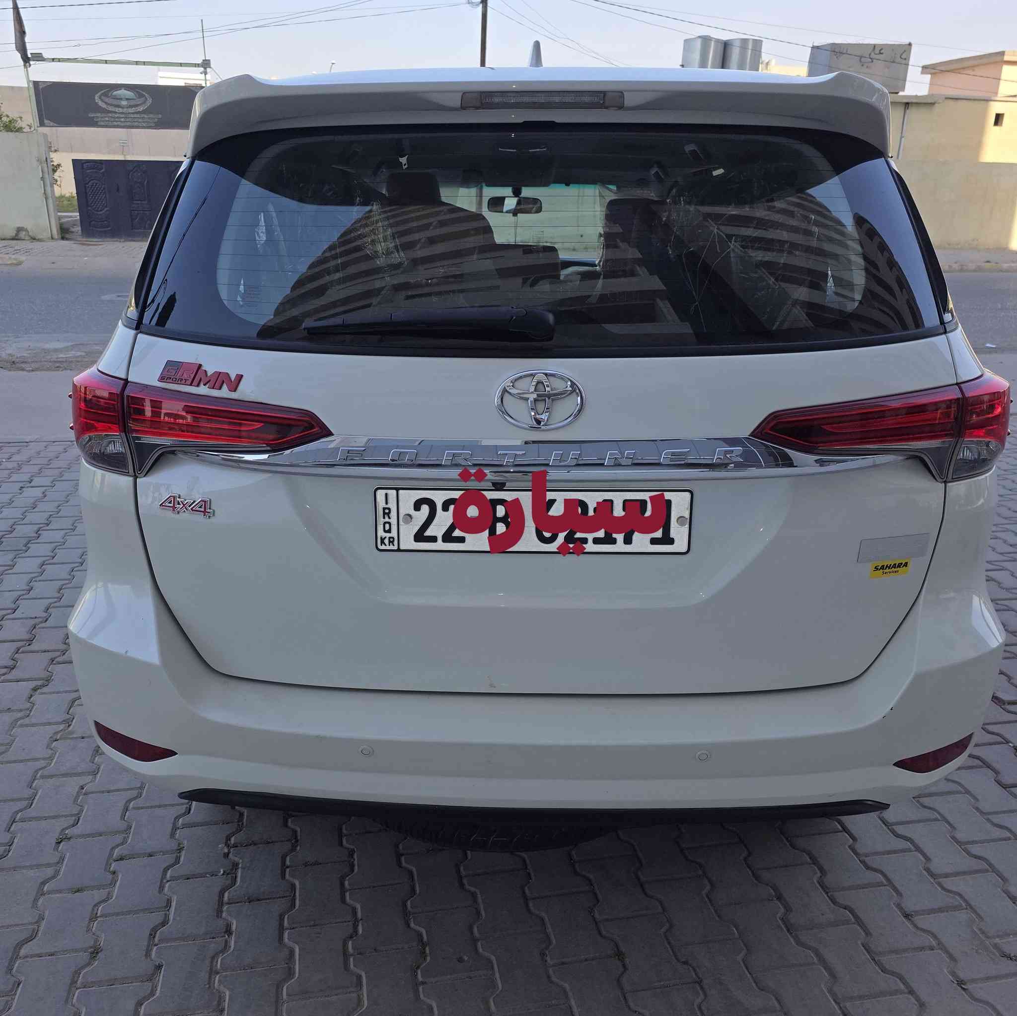 سلام عليكم 
تويوتا فورچنر 2018 
شركه سردار
دبل اكسل 
4 سلندر 2.7 
حساس خلفي + كامره خلفي 
بك لايت Lid
تحكمات ستيرن 
مثبت سرعة 
6 مكبر صوت
Pwr Mode +Eco Mode
مانع انزلاق 
نظام Set 
كير اوتوماتيك و عادي
مرئات جانبي كهربائي + قلابه
تبريد مركزي
كيج نص ديجيتال
7 مقاعد 
دعامي لكزس و دعامي بلادي موجود
سيارة صبغ و تبديل مابيها 
بيها بارد بصندوق خلفي مكان شخط و مكحلينها بارد
كير و مكينة مكفولات 
ماشي 128k
سعرها 245 و مجال
***********
