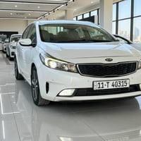 فول اعلا فئه • كشن جلد • ٢٠١٧