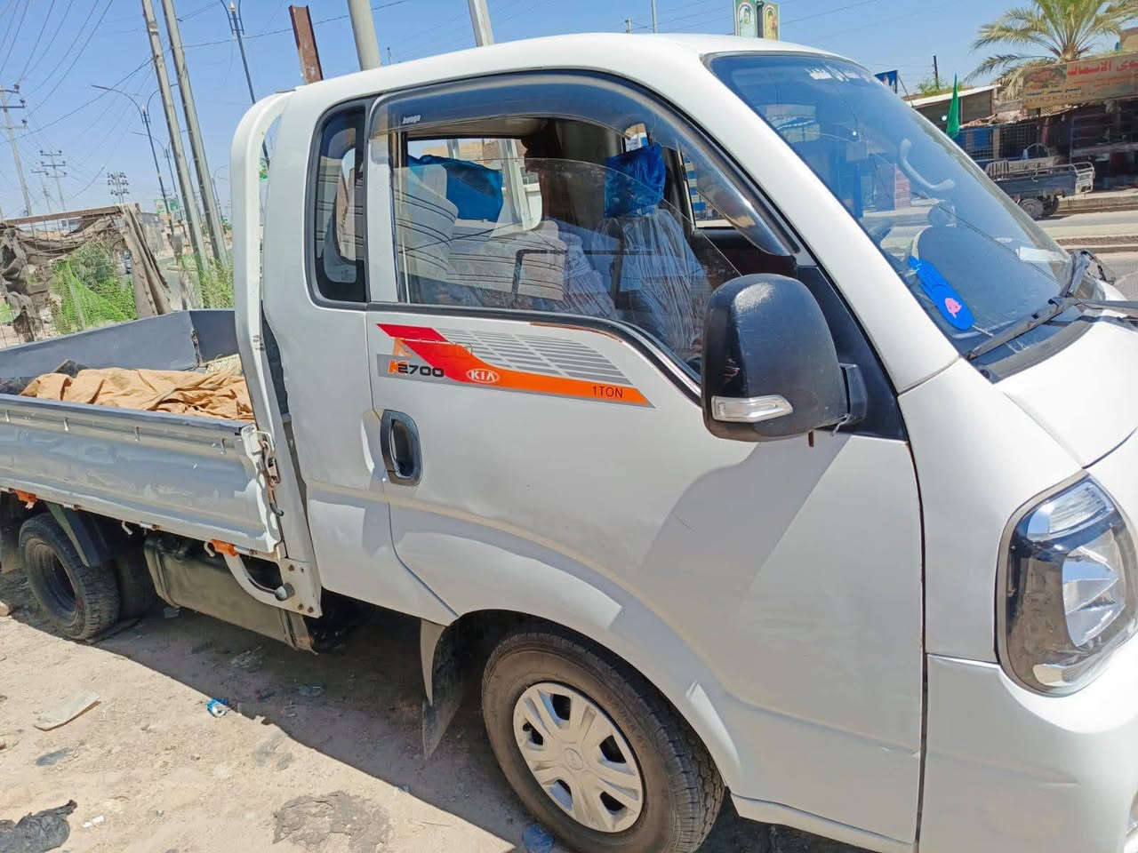 سلام عليكم كيه حمل مديل 19 جاهزه من كلشي مكينه وكير واكسن وحداديه وكهربائيات خير من الله واصوليات تحويل مباشر السعر 108 وبيه مجال 
الشراي الاتصال على الرقم ***********
