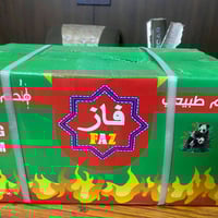 وزن ١٠ • توصيل كل المحافظات