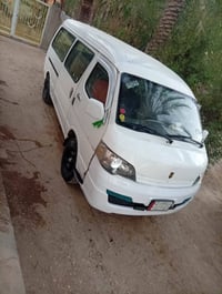 اج وان • ٢٠١٣ • بدون حجز