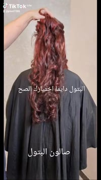 الرواق والالوان الهاديه بس يمنا  ٠٧٧١١٧٠٧٣٣٩