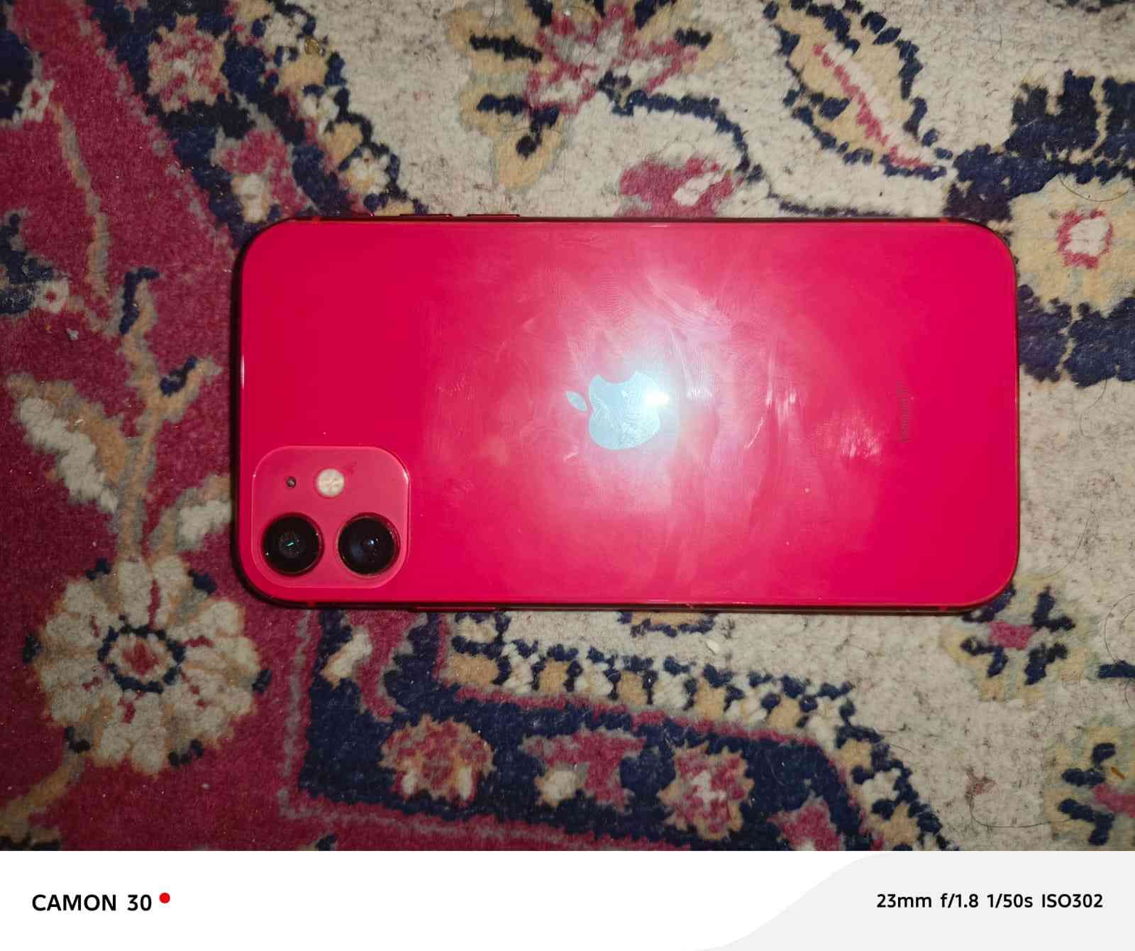 11عادي ذاكرة 64 مبدل بطارية وشاشة ثلاث خيارات شاشة زينه ب140 مستعجل علا بيعته بغداد بياع شرطه الخامسه


**إذا كنت صاحب هذا الإعلان وتريد حذفه لأي سبب، رجاءا أرسل رسالة إلى الدعم الفني**