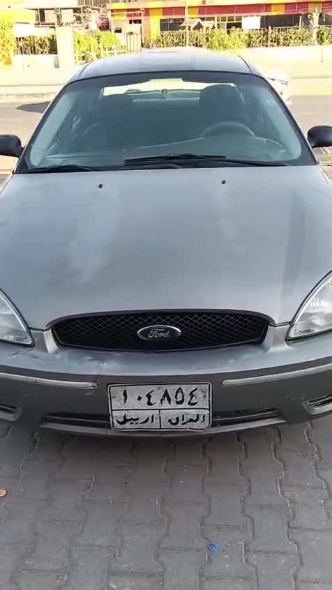 للبيع او مراوس
فورد تورس موديل ٢٠٠٤  مكفوله خليجي رقم شمالي 
بدون حادث او صبغ او ضرر
ڪُلشي مكفول گير ومحرك وصدر 
تخم تاير جديد
 فقط التبريد عاطل 
مكان السياره بغداد
السعر / ٣٤ ورقه وبيها مجال
للاستفسار واتساب / ***********
