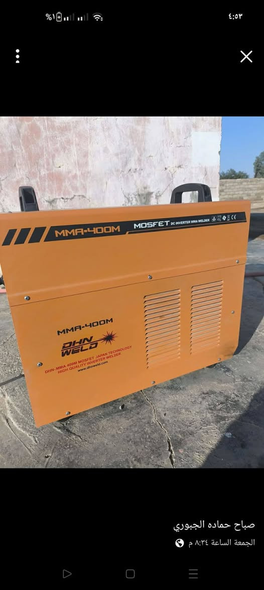 مكلف بلنشر يعني مو ليه لحد يراسلني اكو رقم اتصل واستفسر  اسلام عليكم مكينه لحام ثري فيز المكان الشرقاط  للبيع للتصال علا الرقم ***********
