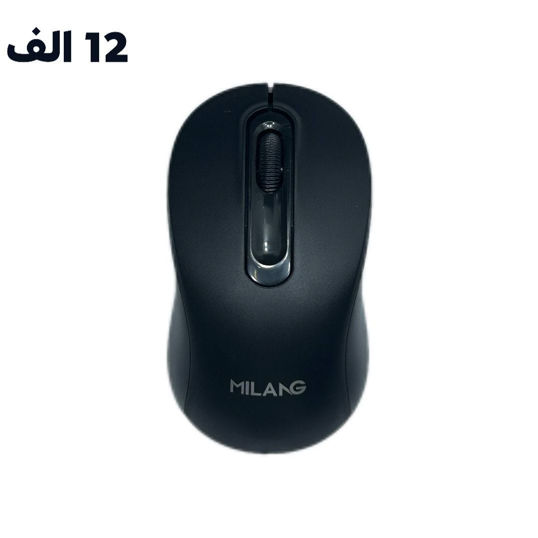 خوش مجموعة


**إذا كنت صاحب هذا الإعلان وتريد حذفه لأي سبب، رجاءا أرسل رسالة إلى الدعم الفني**