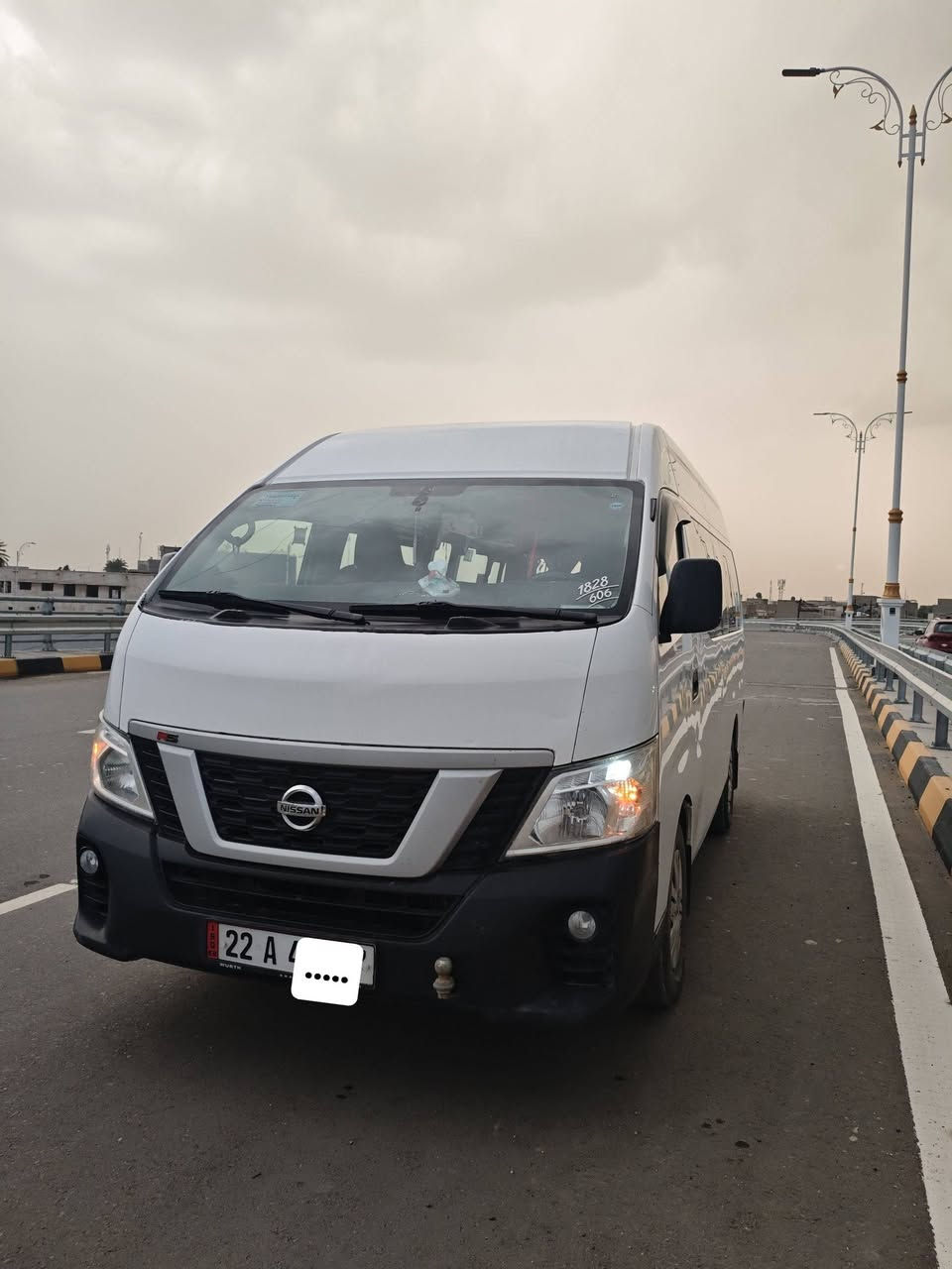 السلام عليكم نيسان اورفان 2018 كفالة
الرقم : ***********
