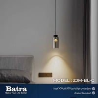 الأناقة تبدأ من الإضاءة! ✨ جدد ديكور غرفتك مع متدليات Batra المودرن. ت...