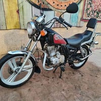 ابتر • سلف • شغال