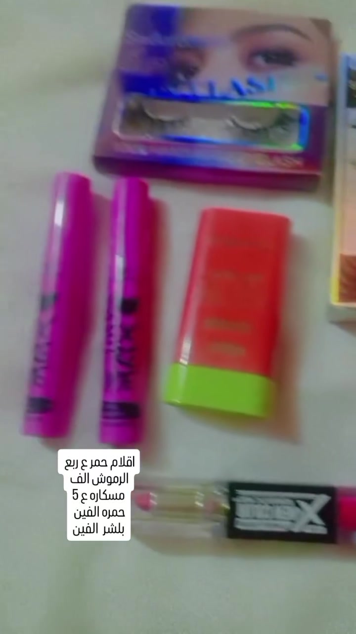 متوفر توصيل


**إذا كنت صاحب هذا الإعلان وتريد حذفه لأي سبب، رجاءا أرسل رسالة إلى الدعم الفني**
