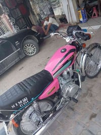 نامه • ٢٠٢٢ • أوراق اصوليه