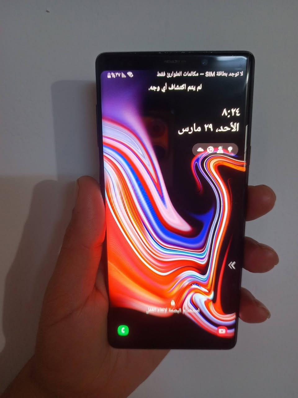 متاح كلكسي نوت 9
جهاز كله بلاد 
ذاكرة 512
رام 8
بي كسر باللمس 
ولاقطه سبيكر🔊 بالمكالمات ماتشتغل 
تسجيل صوت فيديو تشتغل عادي 
وايفاي شبكه سيم كرت فول 
دبل سي2
سعر 110 سعر ثابت 
مكان عمل شعبي كركوك 
اي استفسار خاص او على الواتساب ***********
