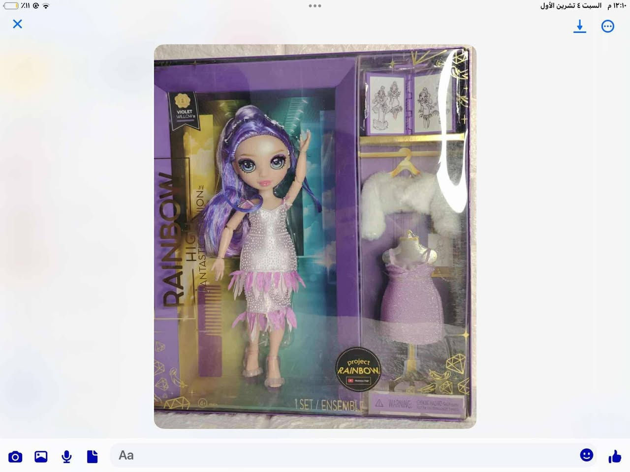 متاح@للجميع


**إذا كنت صاحب هذا الإعلان وتريد حذفه لأي سبب، رجاءا أرسل رسالة إلى الدعم الفني**