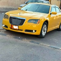 فول مواصفات • ٢٠١٤ • كفاله مكينه