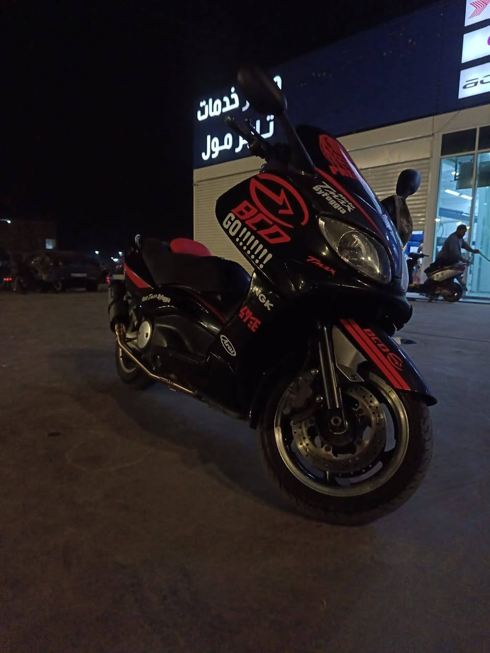 السلام عليكم تي ماكس 2008.للبيع 
دراجه خير من الله شلعه ومعدل مكفوله كفاله عامه 
جيب الف فيتر وياك وتعال افحص 
***********
