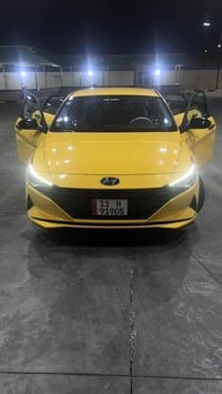 الانترى • ٢٠٢٣ • كفاله عامه