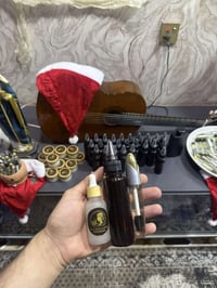 جامعة امزون بما انو حالتكم المادية تعبانة خل اسويلكم خصم ع هذا الزيت ا...