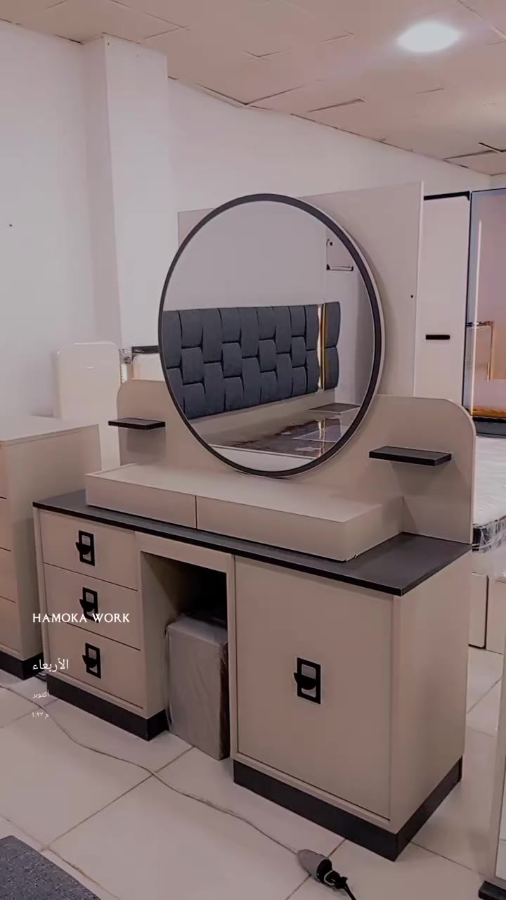 بەستنی ژوور خەو ۱۰پارە چە وستایی شارەزا*********** عنوان کرکوک پنجاعلی
