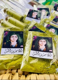 توزيعات • حجز قبل يوم • اسعار مناسبة