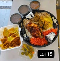 رقم الحجز واتساب 07836044807 متوفر لللغدااااا   نص دجاجه+ ربع كيلو لحم...