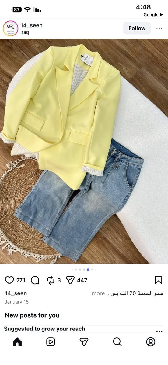 بضاعه جديده
التوصيل داخل بسمايه الف
ويه كل طلب هديه


**إذا كنت صاحب هذا الإعلان وتريد حذفه لأي سبب، رجاءا أرسل رسالة إلى الدعم الفني**