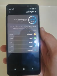 سامسونج • اللمس ما يشتغل • ظهر مكسور