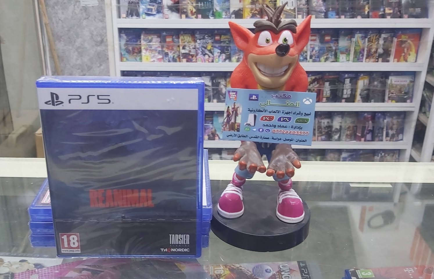 توفرت اليوم لدينا مجموعة من الالعاب الحديثة للبيع او مراوس في مكتبكم مكتب المثالي للالعاب الالكترونية موصل دواسة عمارة القدس
هاتف :***********
يوجد توصيل لجميع المحافظات
