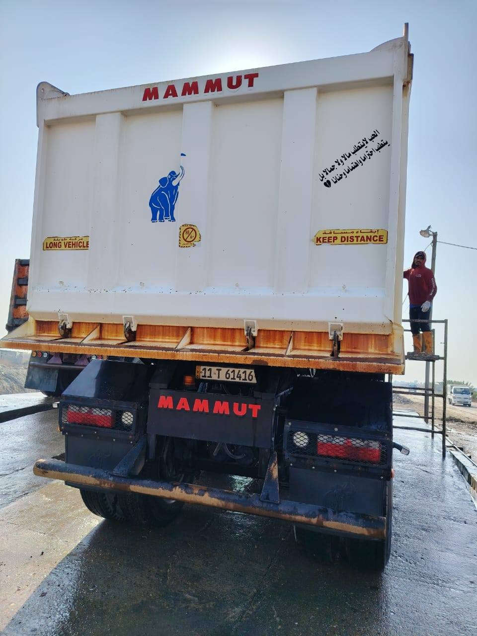 السلام عليكم
للبيع عربانه 2024
حداده ابو رائد
مجموعه دنكيرين المانيه براد 16
السعر الاتصال علا الرقم
***********
