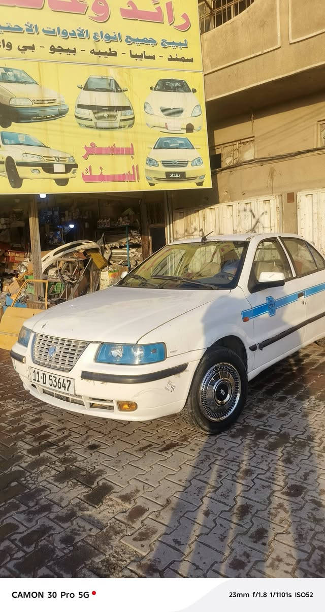 السلام عليكم سمند خصوصي ابيض  موديل 2011
رقم نكليزي حديث بيهة خيط تبخير فقط 
وايضا الجاملغ الخلفي صفحه وحده بيه ضربة خفيفه .. السعر ٤٠ ورقة 
المكان مدينة الصدر
