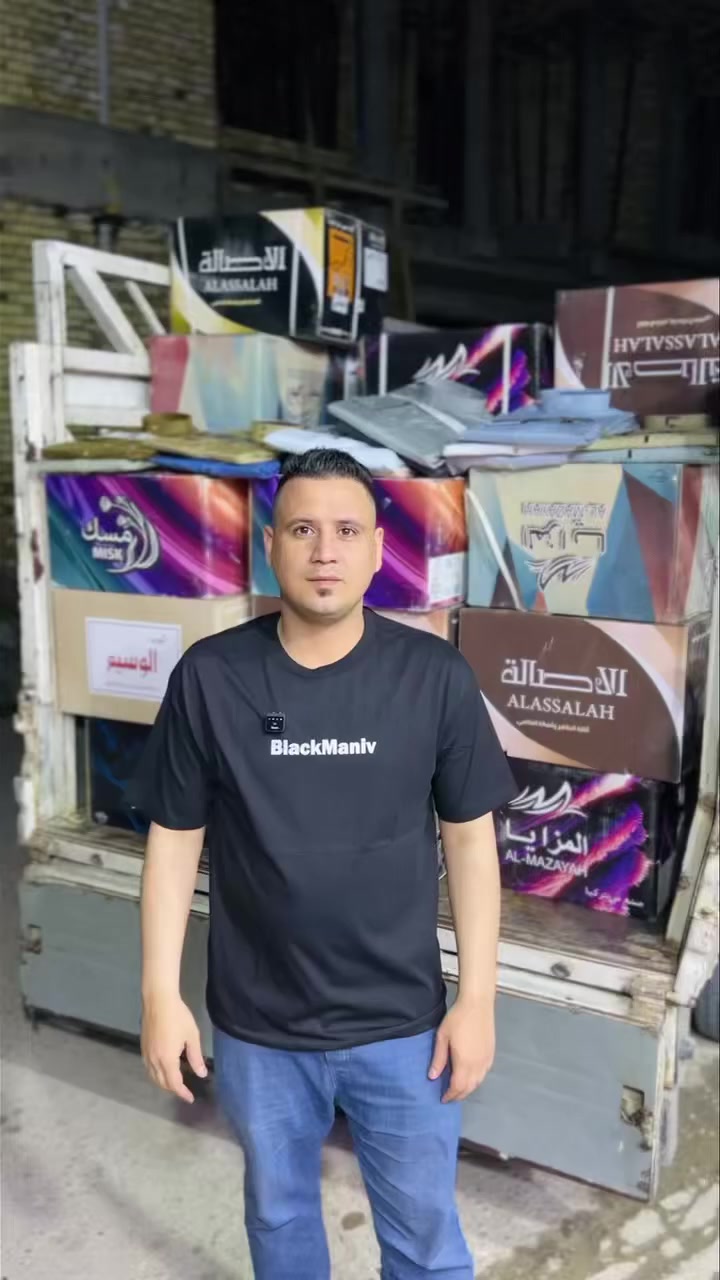 اللهم صل على محمد وال محمد 

#تفليش_الاسعار_التنزيلات_يمنى_وبس❤️

#دشداشة_العيد_وصلت_والاسعار_بلاش😍

وفرنالكم دشداشة شبابي رجالي كلاسك ورسمي ب 15 الف فقط ❤️ومستحيل اكو هيج سعر بكل العراق بالدشداشة الأصلي 

قماش توفر خلية النحل وكذلك تيوبا ياباني تي آر

قياسات كامله
56/s/m/l/xl
58/s/m/l/xl
60/s/m/l/xl
62/s/m/l/xl

رجاءً_هذا_العرض_بدون_توصيل#

#اسم_المحل_تنزيلات_بسعر_الشورجة_ماعدنا_فرع_ثاني_نهائياً

#العنوان كوت داموك الـ ١٥٠ مقابيل حديقة السيسبان (موجود مقطع فيديو مثبت للعنوان )

*********** علي شاكر
*********** علي شاكر
العنوان👇🏻👇🏻👇🏻

https://maps.app.goo.gl/orfh6md6onBbSP5x5?g_st=com.google.maps.preview.copy
