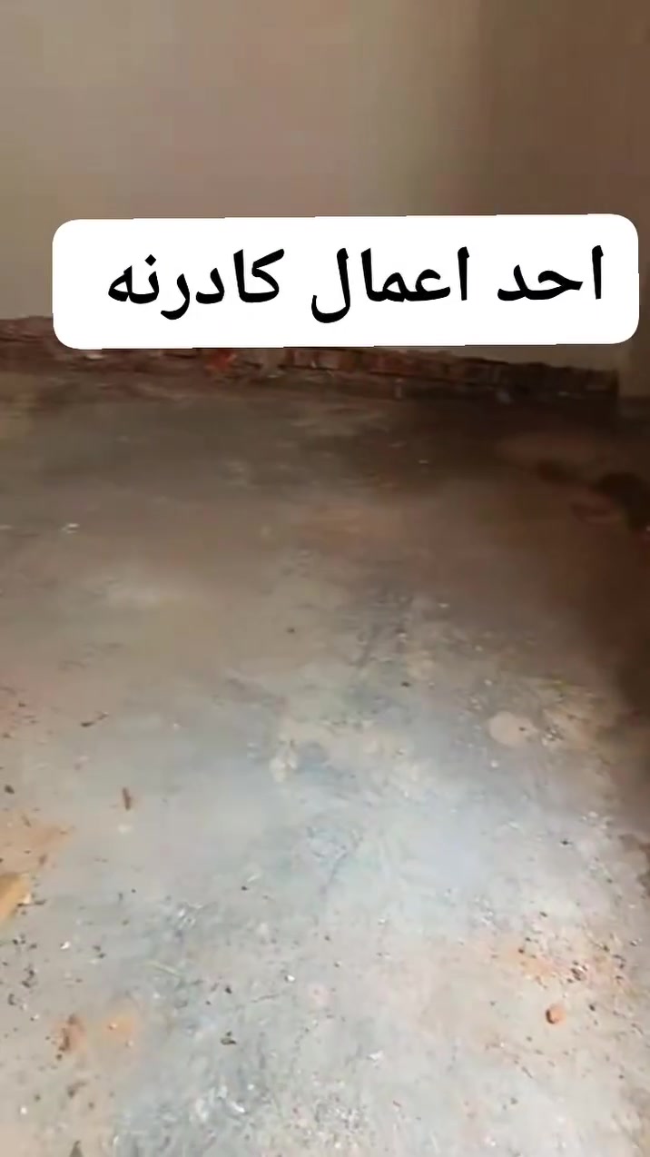 نقدّم خدمات 
تنظيف شامل للبيوت  تنكير ، تفليش وتنظيف بعد العمل، تطبيب رمال وتطبيب سبيس، وتقديم طابوك وتشربت السرّاميك، إزالة التراب وبقايا البناء، وغسل الأرضيات والجدران والأسطح بالكامل. ***********
