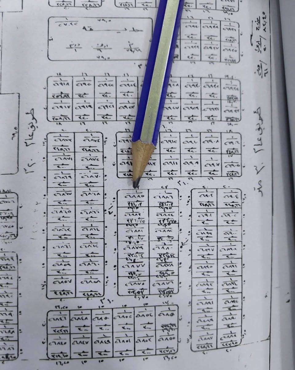 قطعتين ارض للبيع وحده مساحه ١٥٠ ركن على شارع ٢٠ و٣٠ وثانيه ركن مساحه ١٧٠ للاستفسار الاتصال ***********
