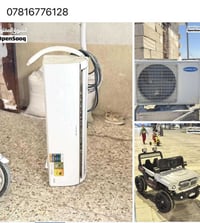 سبلت طن ونص ب١٧٥ الف بدون بواري قطعه خارجيه جنرال وداخلية دنكا سيارة ا...