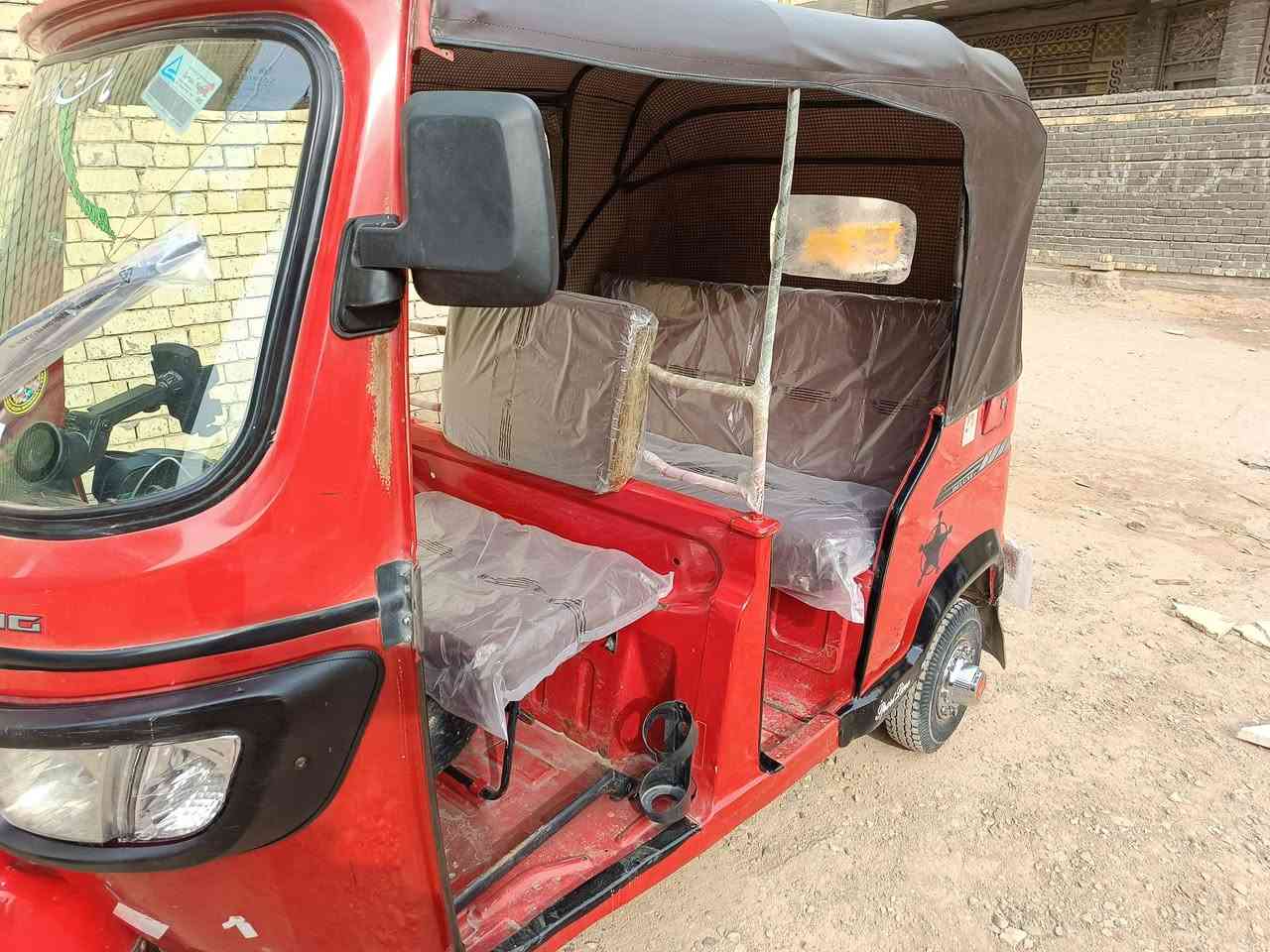 تكتك TVS موديل 2020 اوراق  تكتك جديده جاهزه ما بيه اي نقص كبل للشارع مكينه قبل اسبوع شديتها جديده 2025 مكاني بغداد العبيدي السعر 3900 وبيها مجال الشراي يخابر ***********
