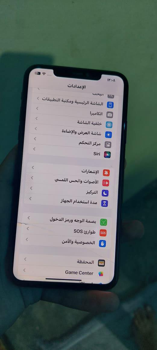 ايفون ١١ برو ماكس زيتوني ذاكره ٦٤ شاشه مبدله oled احسن نوعيه بطاريه مبدله تفصيخ ٩٦ فيس ايدي يحتاجله برمجه بس فقط اكو فطر بلشاشه بس ماياثر عل لمس اكتب سعرك اذا عجبني ابيعها لان ماعرف بسعارهن


**إذا كنت صاحب هذا الإعلان وتريد حذفه لأي سبب، رجاءا أرسل رسالة إلى الدعم الفني**