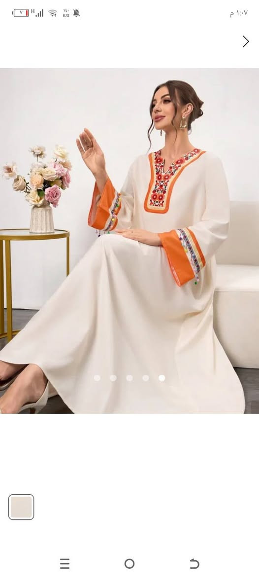 دلعي نفسك بإطلالة جديدة ملابسك تتحدث عنك – خليك مميز استعد للتميز بإطلالة ما متنسيش كل كلابيات رمضانيه ويانه رمضان احله 
اكو خدمة توصيل داخل  ديالي. حسب المناطق 

الخالص

 جديدة الاغوات 

حي الزهراء

الاسود

حي الجنود

الخويلص

هبهب

المناطق المجاوره.     

تسوق ممتع الجميع.


**إذا كنت صاحب هذا الإعلان وتريد حذفه لأي سبب، رجاءا أرسل رسالة إلى الدعم الفني**