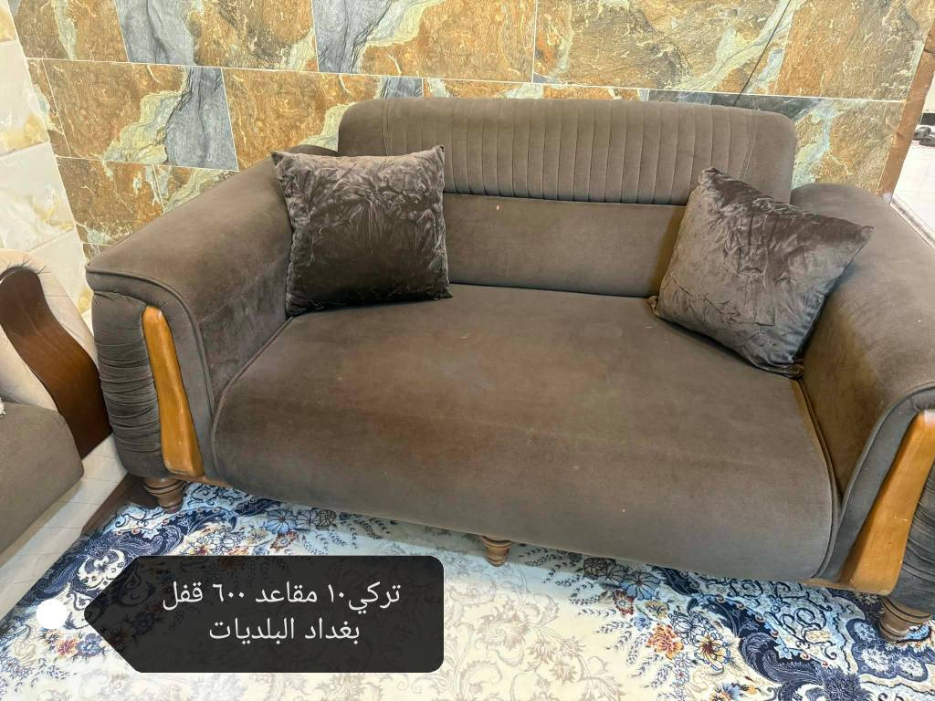 مكتوب كلشي ع صور بغداد, العراق


**إذا كنت صاحب هذا الإعلان وتريد حذفه لأي سبب، رجاءا أرسل رسالة إلى الدعم الفني**