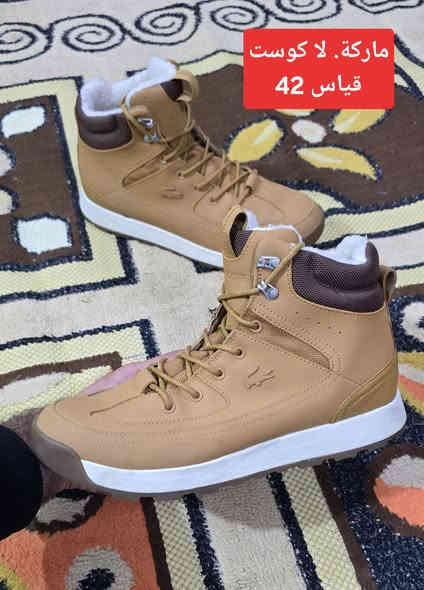 باله.     اصلي.  .    اوربي.   عسكريه جبلي 
   

       #ماركات #عالميه     #ميرال #سلمون #كين #ايكو #جاك
#هايكس #سكجرز  #اديداس #تيركس #لاكوست 

     👈👈يتوفر.     توصيل 👈👈👈 فقط 🙏🙏

      مكاني.  العراق.   بابل. 👈👈  توصيل فقط 

       حجز واتساب ***********👇👇👇

                     تابع الصفحه ليصلك كل ما هو جديد 
https://www.facebook.com/share/16YSNs5Rq3/

https://www.tiktok.com/@user3868173722943?_t=ZS-8ztr49YjHBC&_r=1

#بغداد #كركوك #بابل #كربلاء #ناصريه #اربيل #زاخو #سليمانيه #دهوك #موصل #بصره #نجف
