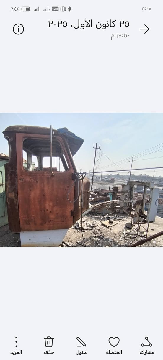 غراض سكانيا ١١١ للبيع إستفسار ***********
