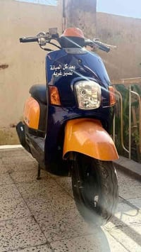 دراجة بوليس • كفالة عام • كوت الخاجيه