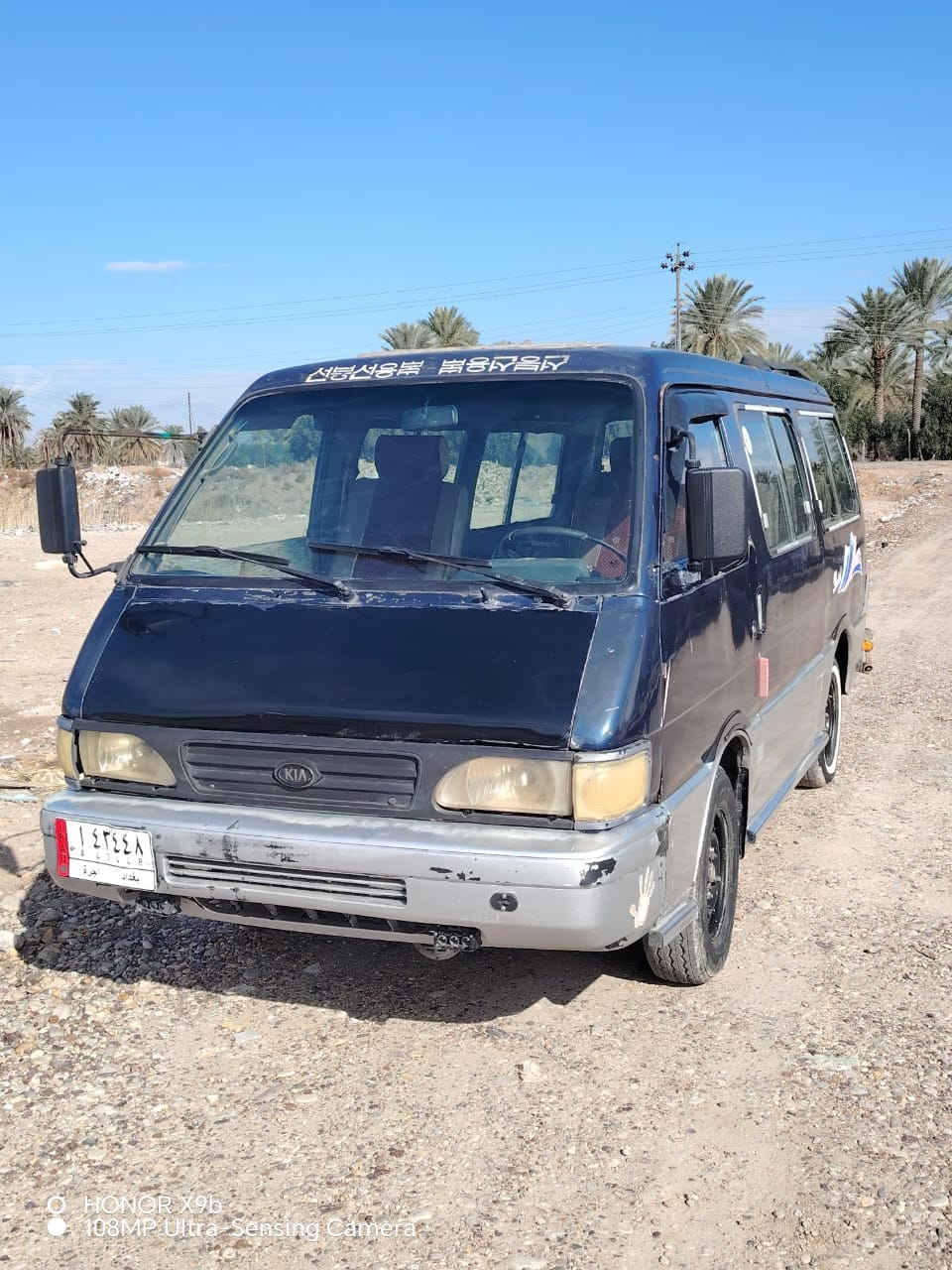 سلام عليكم بستا للبيع موديل ٩٥ كامله مابيها نقص محدك كير بم شواصي مكفول سنويه ٢٨ تحويل مكاني مشاهده كليت رشيد *********** وتساب@ ***********
