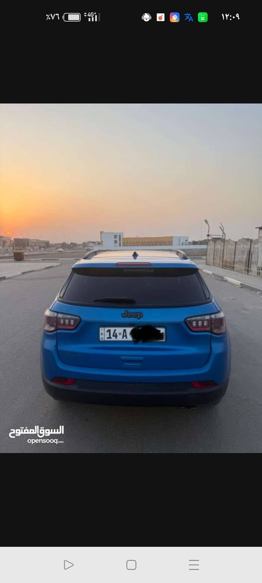 فول مواصفات
جيب كومباس مديل 2021

فول مواصفات 

محرك. 2.4  

ماشية38 ميل  قابل للزياده 

سياره حلوه و نظيفة استخدام شخصي 

تخم تاير جديد صارلي شهر من شديته تايلاندي مابيه كل نقص جاهزه 

السيارة بيه جاملق و وبنيد مبدل و الجاملقات بس الكرن مالته البداية و راجع بارد و مصبوغات كلير يعني بيه3 قطع صبغ  و باقي السيارة مكفوله السعر130$  ورقه سعر جوه السوك  و بيه مجال 

 نظام دفع رباعي 4X4

 كشنات جلد

 بصمة  + سايد بريك بصمة

 شاشة كبيرة لمس

 حساسات أمامية وخلفية

 كاميرا خلفية

 رادار + تحديد مسار

 مانع تصادم

 مانع انزلاق

كشن كهربائي

 تكييف منفصل (تبريد قطعتين)

 فول تحكمات ستيرن

والمزيد من المواصفات المعروفة...

الرقم *********** و بيه واتس
