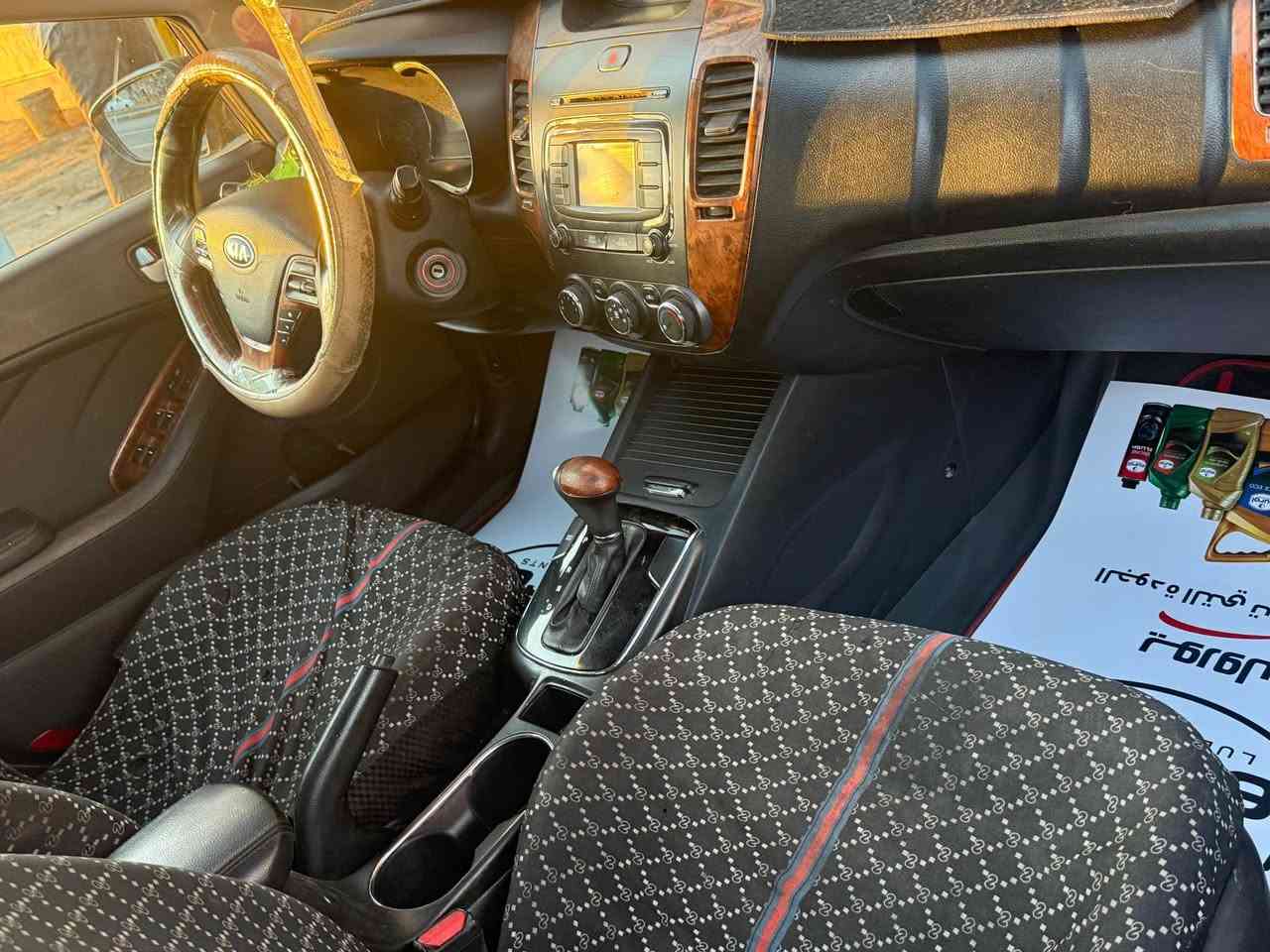 � كيا فورتي 2017 –🔥

🚗 الموديل: كيا فورتي 2017
⚙️ المحرك: / 2000 سي سي 
🎨 اللون: (جوزي)
🌍 الوارد: (أمريكي 
� كيا فورتي 2017 بغداد, العراق


**إذا كنت صاحب هذا الإعلان وتريد حذفه لأي سبب، رجاءا أرسل رسالة إلى الدعم الفني**