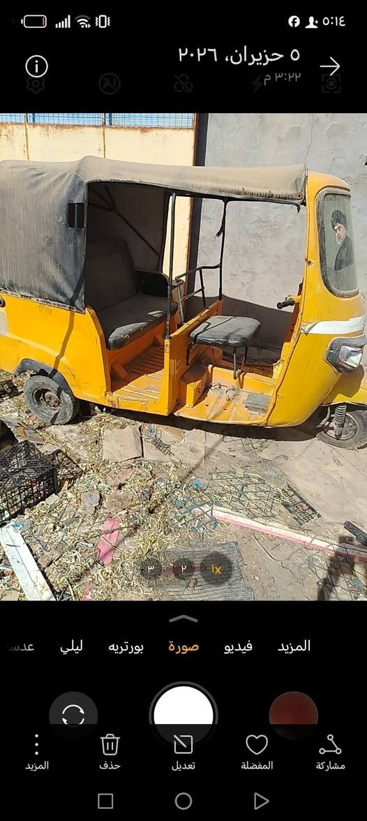 ١٨ وراق محرك باجاج تحوير كشره محرك نضاف سعره 1500 ***********

