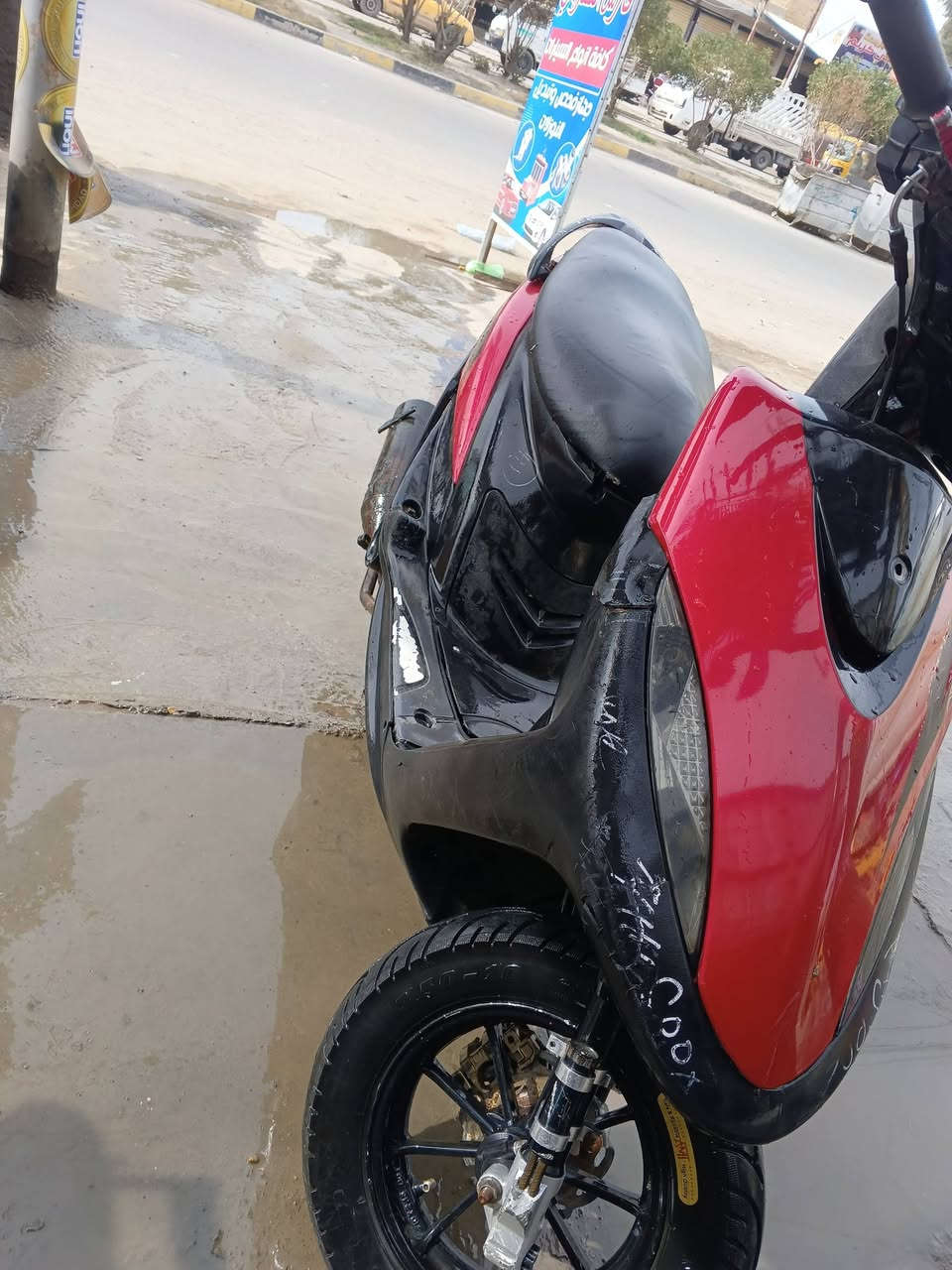 سلام عليكم ماكس عدله
ختم واحد كلهه دراجه خير من الله نكره سلف بوشه بلادي 
شادلهه كله شركه الله شاهد السعر 450 وبيهه مجال الرقم ***********
اتصال واتساب موجود مكان الحسينيه مال راشديه
