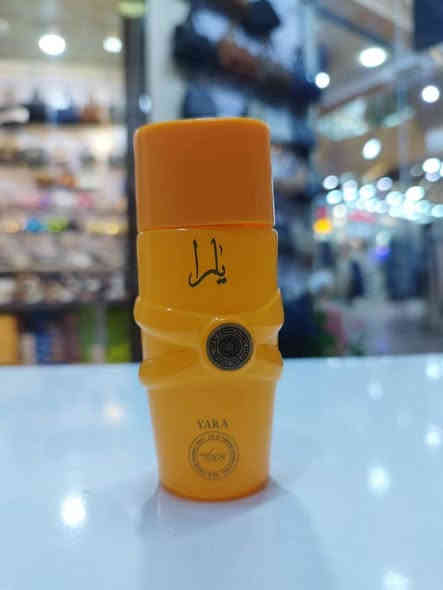 مساء الخير .... .وفرنا لكم .. 🍋🍋🍋
عطر اليارة وعطر الاسد مميز و وفواح ....سعر ب2  الاف 
  العنوان : كوت / شارع الهورة / معرض الرواق  يوجد خدمة توصيل لكافة محافظات العراق 😍 واتساب *********** __*********** الجمال 🌹الأناقة 🌹 البساطة 🌹النزاكة 😁

#اكسبلور #اكسبلور_فولو_ي_حلو🔥😴_ي_عمري #اكسبلور_فولو_شوفو_البوستات_الي_قبل_راح_تعجبكم دهل اوران
