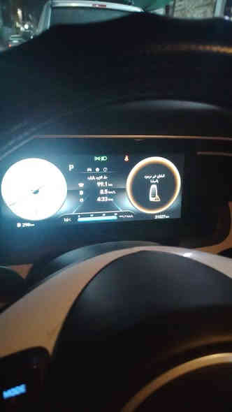 لدينا  توسان ٢٠٢٤ ماشيه ٣٠ مكفوله من رصعه كفاله عامه وشخوط  مكاني الكاضميه فول فول سايد بريك دكمه  رقمي نضافه سياره 100 خاليه من رصعه وشخوط رقمي ***********. دوشمه ارضي والكراسي درجه اولى
