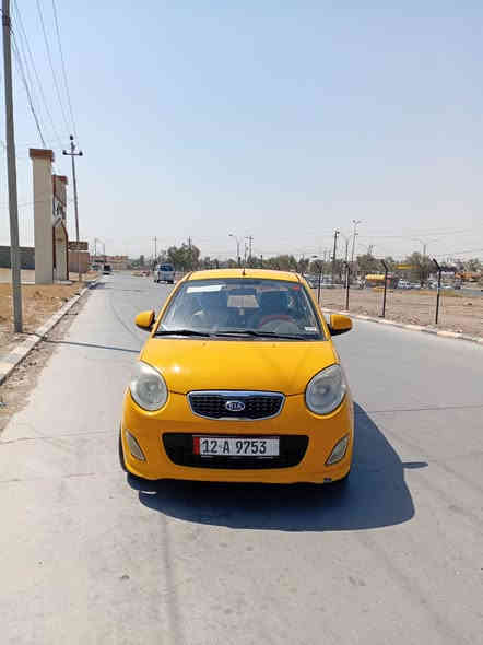 كيا بيكانتو 2009 محدثه 11
كير توماتيك كابون بانزين ورقي

مكينه بيها صرف وضررها حوض سبير
شرط التحويل 

هيئه وغرامة تاخذها صفر باقي تفاصيل اتصل

***********

***********
